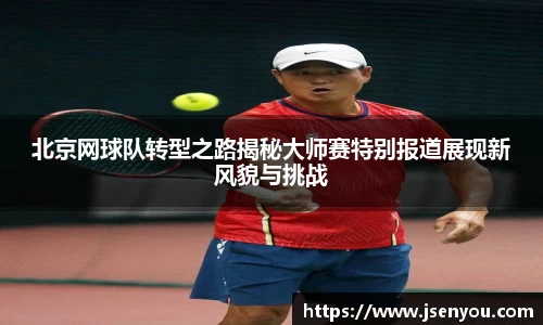 英国(正版)365官方网站