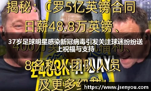 365(vip)英国上市官网