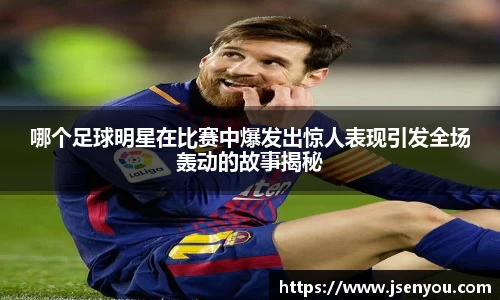 365(vip)英国上市官网