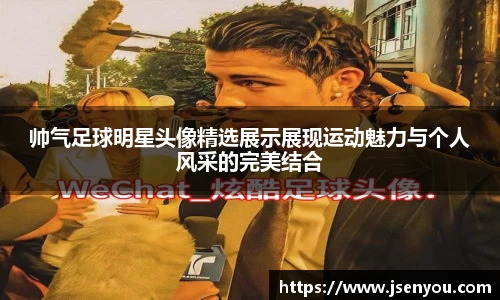 365(vip)英国上市官网