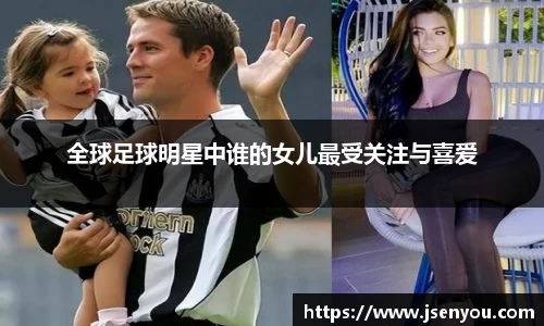 365(vip)英国上市官网