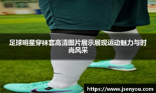 365(vip)英国上市官网