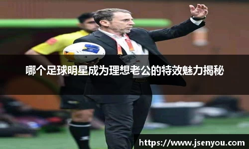 365(vip)英国上市官网