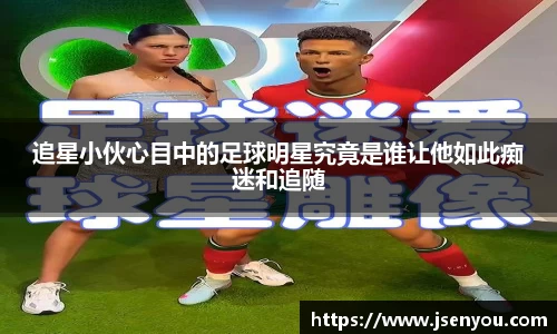 英国(正版)365官方网站