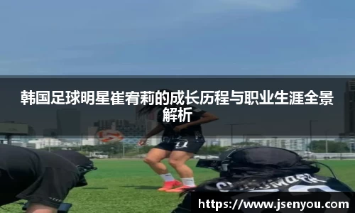 英国(正版)365官方网站