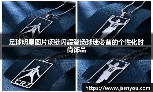 365(vip)英国上市官网