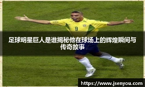 365(vip)英国上市官网